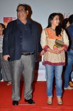 Satish Kaushik at the red carpet for Manish Malhotra Show Men for Mijwan in Mumbai on 1st April 2014